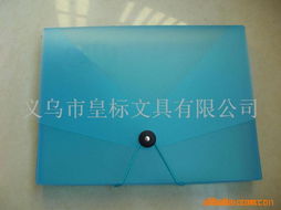 義烏市皇標(biāo)文具 其他學(xué)習(xí)文具產(chǎn)品全覽