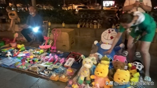 從動漫愛好到財(cái)富密碼 揭秘利潤驚人的游藝用品銷售生意