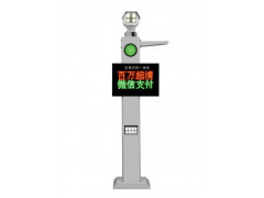 交通收費(fèi)設(shè)備的演進(jìn)與未來(lái)展望