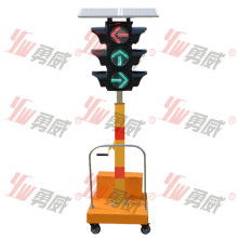 保定維特瑞交通設(shè)施工程有限責(zé)任公司市場(chǎng)部 引領(lǐng)太陽(yáng)能交通安全與智能收費(fèi)新篇章